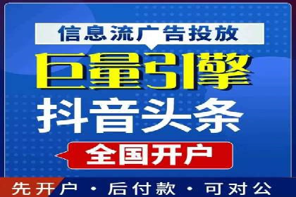 案例分析：SEM优化助力电商销量增长